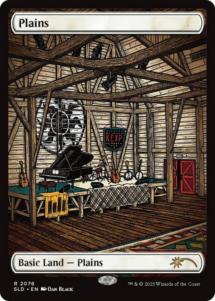 Plains (2076) [Secret Lair Drop Series]