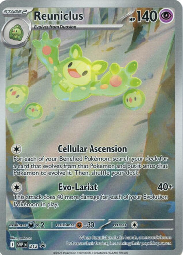 Reuniclus (212) [Scarlet & Violet: Black Star Promos]