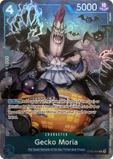 Gecko Moria (Seven Warlords of the Sea Binder Set) [One Piece Promotion Cards]