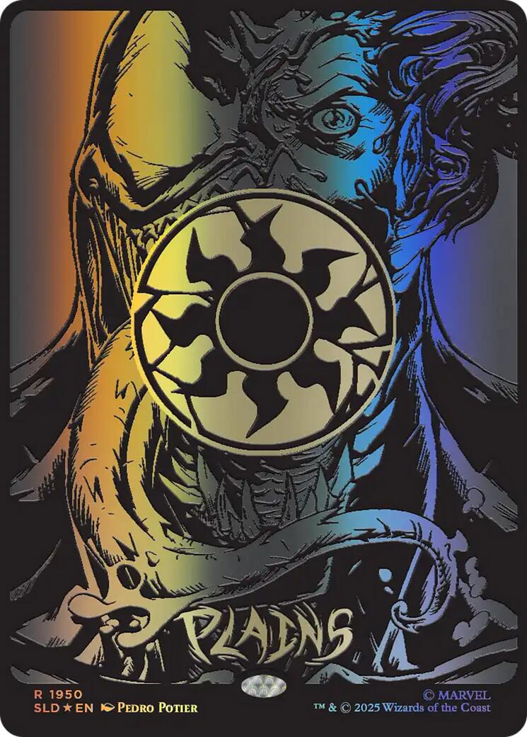 Plains (1950) (Raised Foil) [Secret Lair Drop Series]