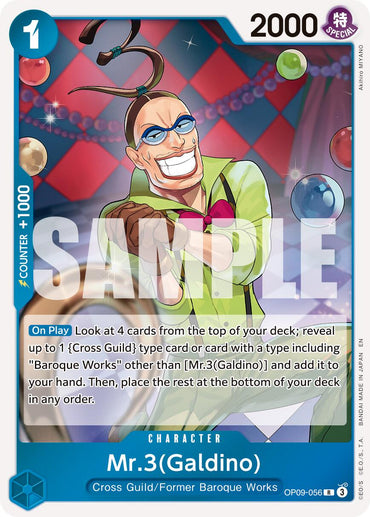 Mr.3(Galdino) (OP09-056) (Reprint) [Premium Booster -The Best- Vol. 2]