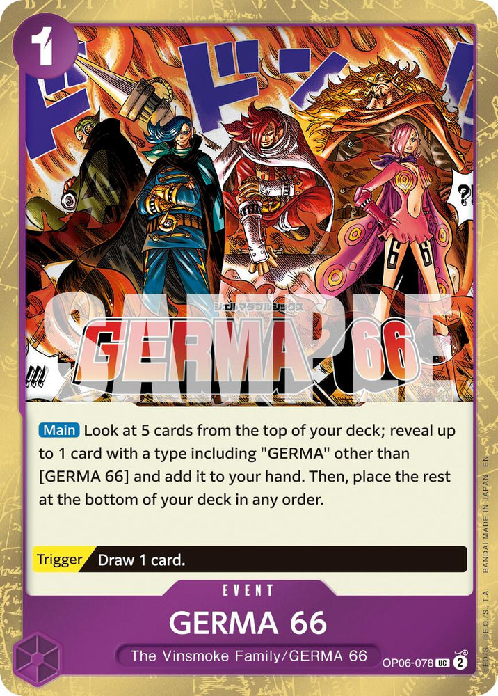 GERMA 66 (Pirate Foil) [Premium Booster -The Best- Vol. 2]