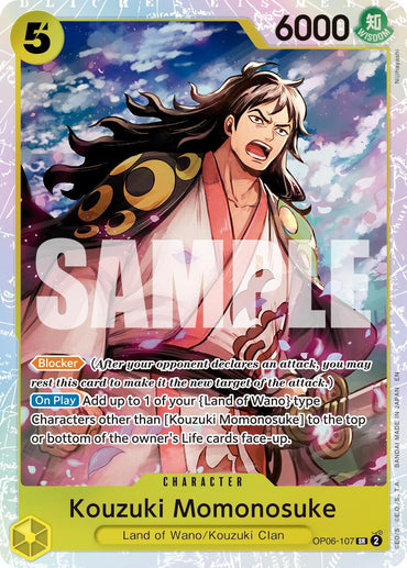 Kouzuki Momonosuke (Reprint) [Premium Booster -The Best- Vol. 2]