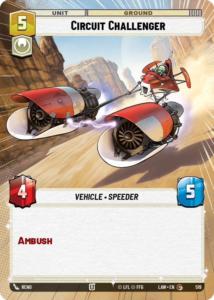 Circuit Challenger (Hyperspace)
