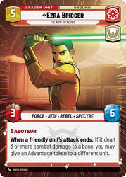 Ezra Bridger - It's Now or Never (Hyperspace) (Back)