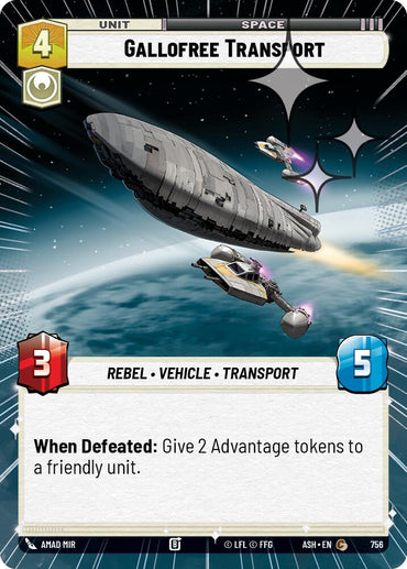 Gallofree Transport (Hyperspace Foil)
