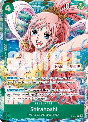 Shirahoshi (CS 26-27 Event Pack Finalist Ver.) [One Piece Promotion Cards]