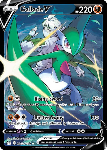 Gallade V (TG19/TG30) [Sword & Shield: Lost Origin]