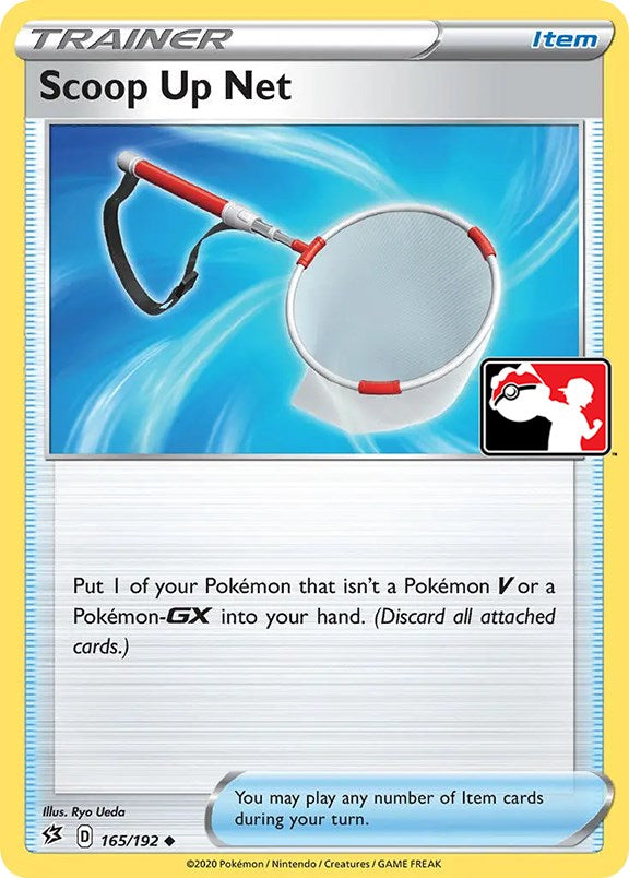 Scoop Up Net (165/192) [Prize Pack Series One]