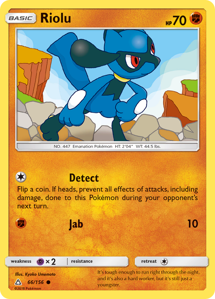 Riolu (66/156) [Sun & Moon: Ultra Prism]