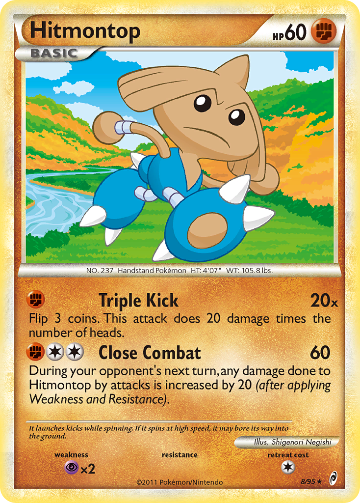 Hitmontop (8/95) [HeartGold & SoulSilver: Call of Legends]