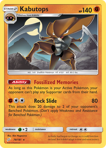 Kabutops (78/181) [Sun & Moon: Team Up]