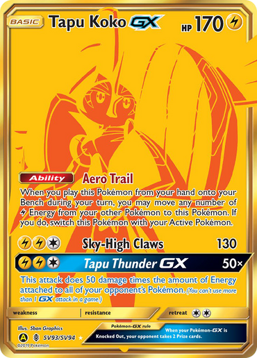 Tapu Koko GX (SV93/SV94) [Sun & Moon: Hidden Fates - Shiny Vault]