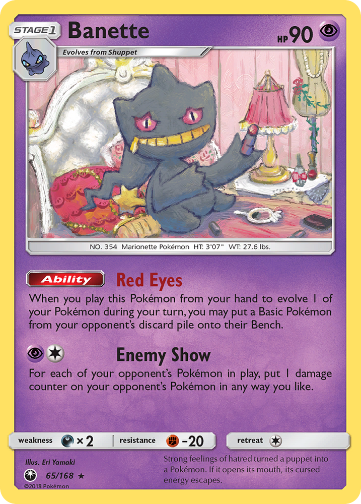 Banette (65/168) [Sun & Moon: Celestial Storm]