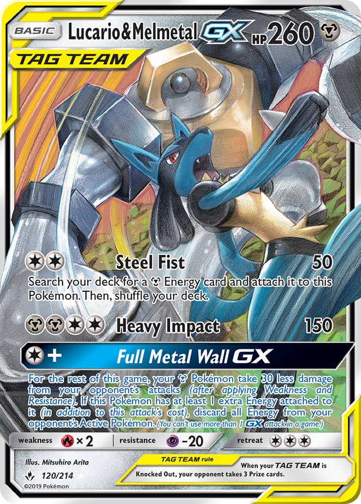 Lucario & Melmetal GX (120/214) [Sun & Moon: Unbroken Bonds]