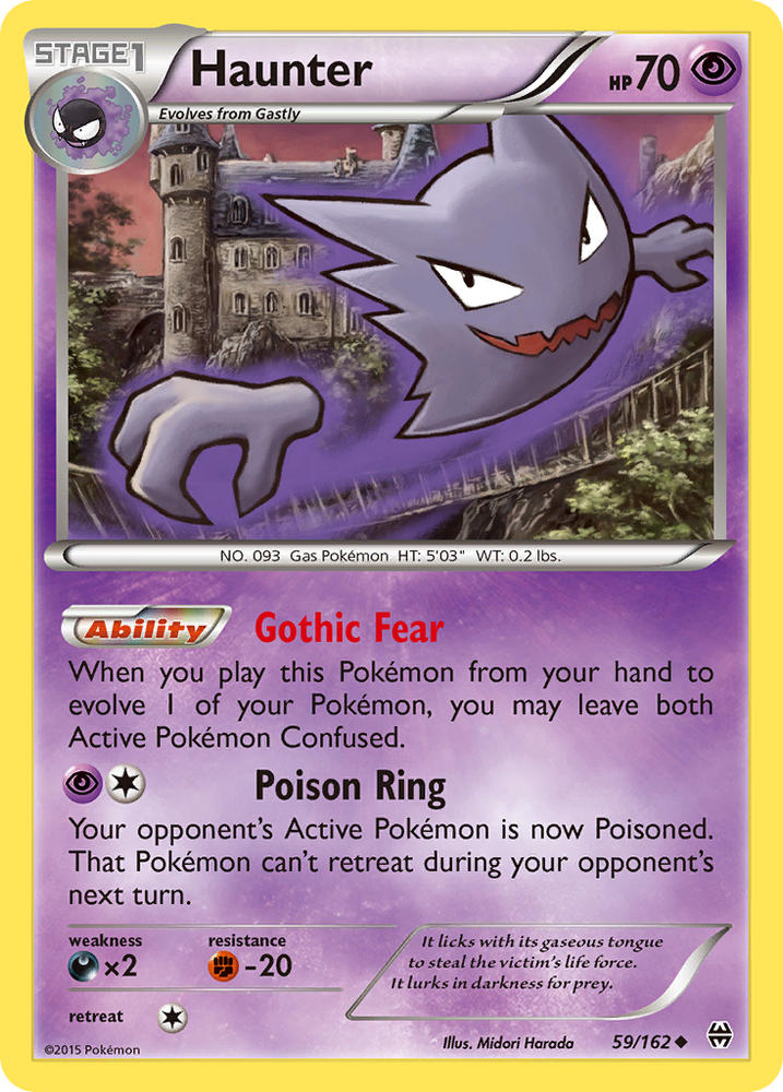 Haunter (59/162) [XY: BREAKthrough]