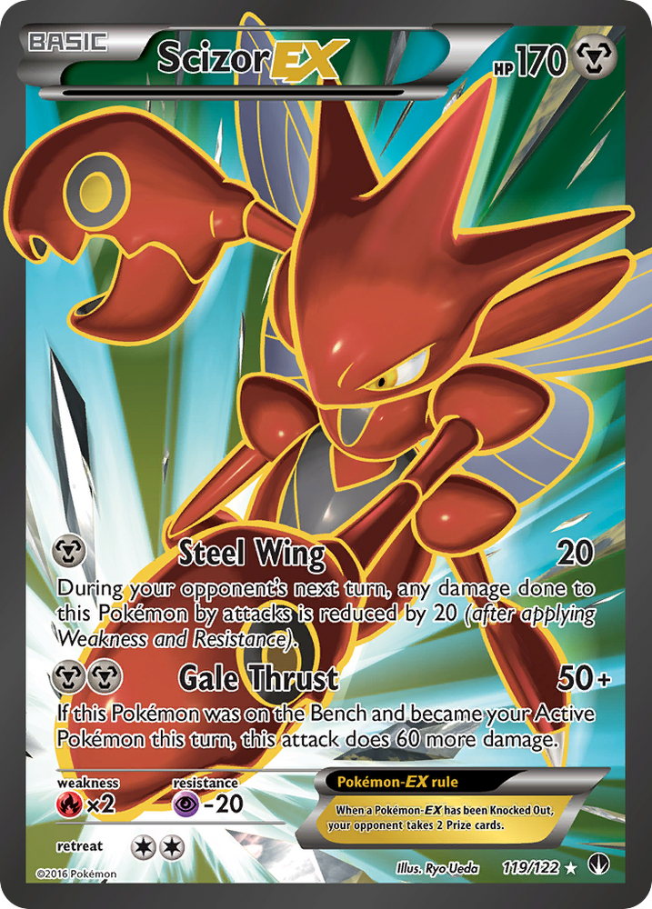 Scizor EX (119/122) [XY: BREAKpoint]