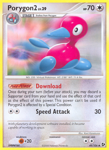 Porygon2 (49/106) [Diamond & Pearl: Great Encounters]