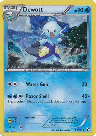 Dewott (29/114) (Cracked Ice Holo) [Black & White: Base Set]