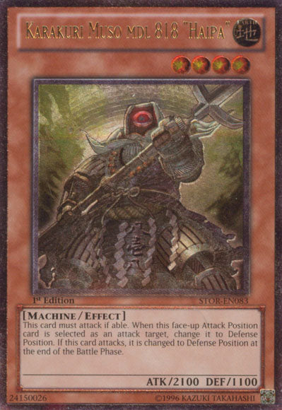 Karakuri Muso mdl 818 