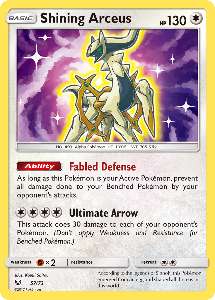 Shining Arceus (57/73) [Sun & Moon: Shining Legends]