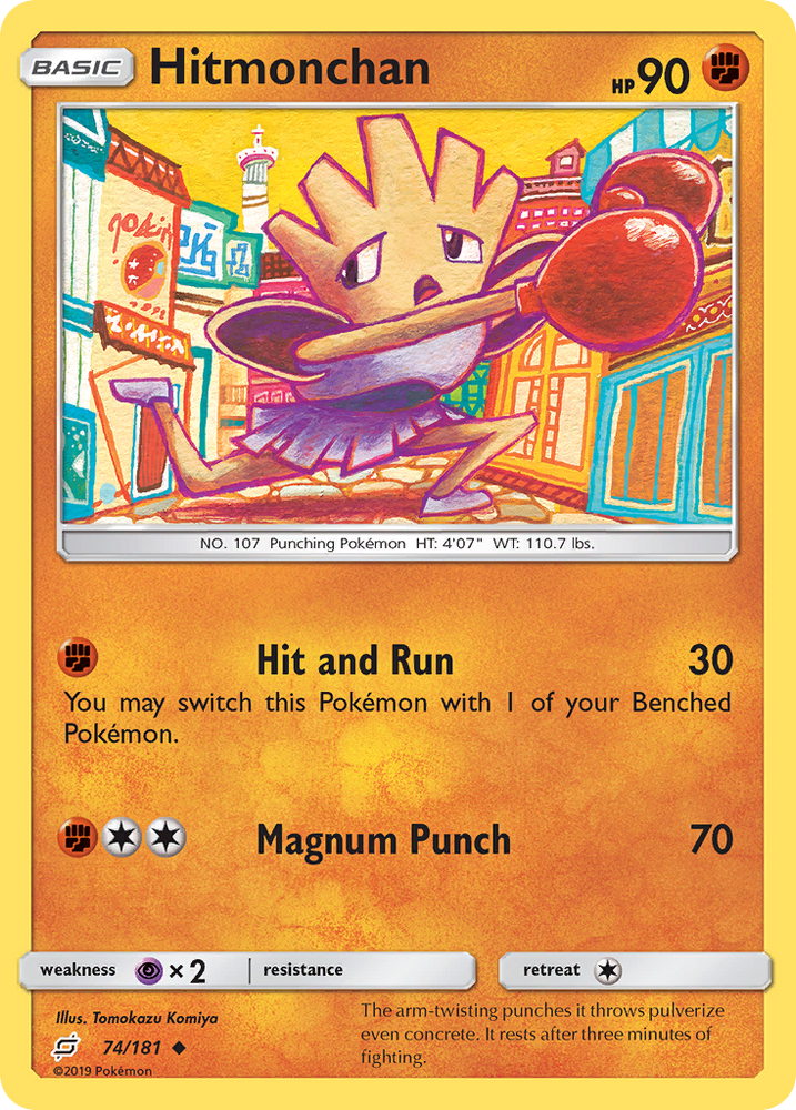 Hitmonchan (74/181) [Sun & Moon: Team Up]